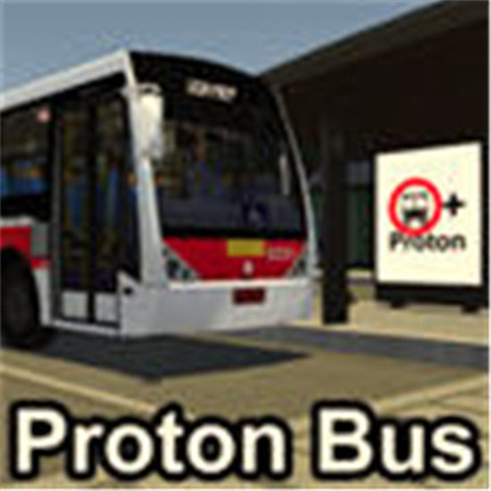 Proton Bus Simulator(宇通模拟巴士2019)
