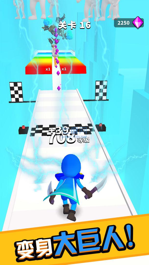 挥剑冲冲冲 v1.00