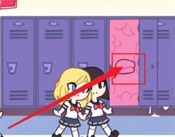 Tentacle locker最新版