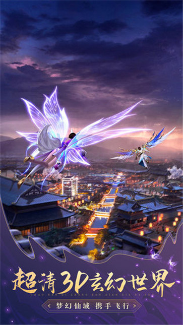 太古神王2  v1.0.70.121