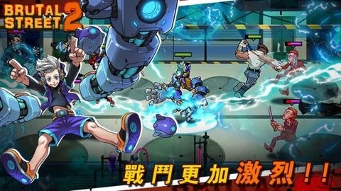 暴街2  v0.9.47