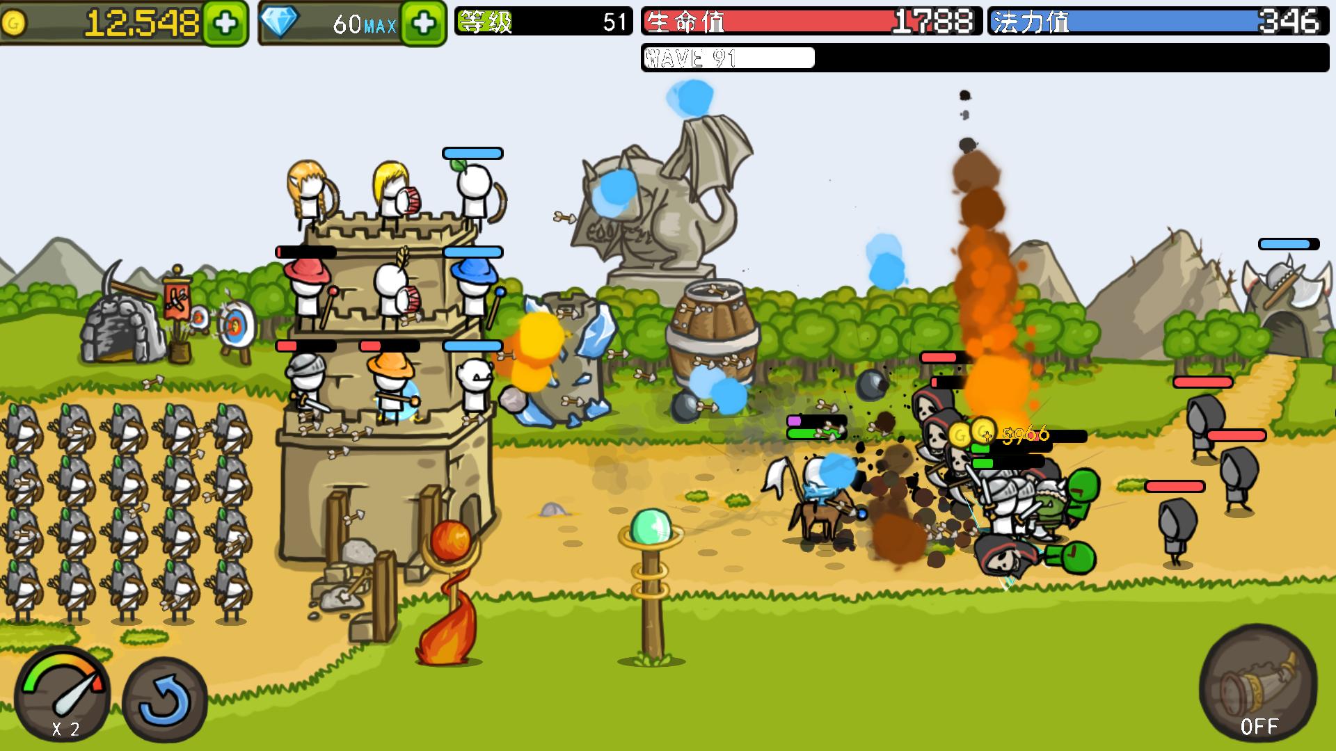 成长城堡 无限金币钻石版 v3.1.5