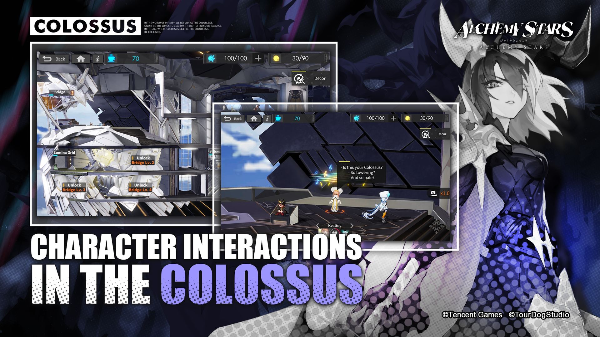 白夜极光国际服中文最新版图片1