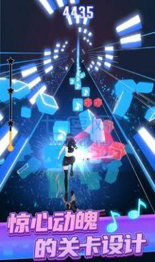 快斩节拍游戏 v1.0.0