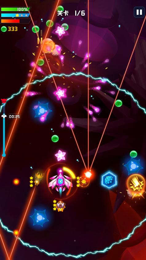 心灵射手 免广告版