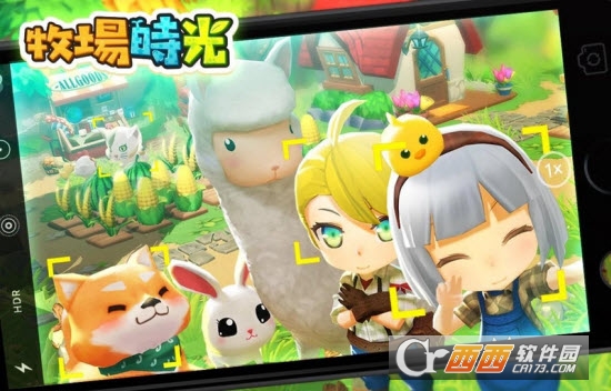 NatureVille联网免费版app V1.1安卓版