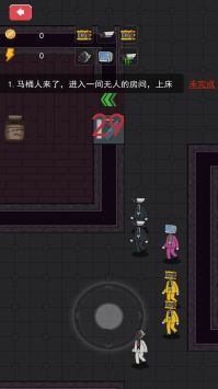 防御我最强 v3.0.5