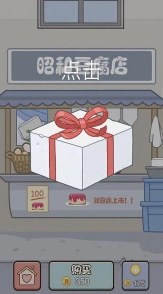豆腐暖暖2021 2024-06-25 15:08