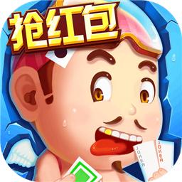 gg斗地主免费版