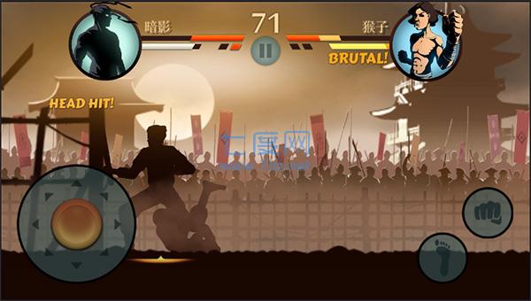 暗影格斗2正版 2.23.0