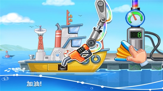 建造房屋和岛屿 v1.1.4