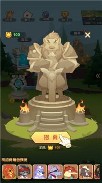 荒野先锋 2024-06-25 15:08