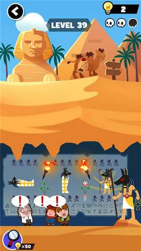 死神的使命 v20.12.21