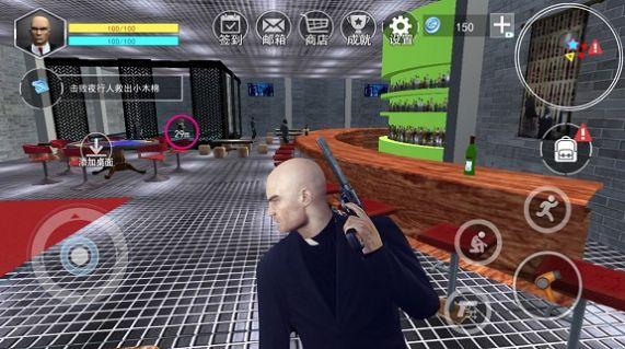 精英特工头号狙击杀手  v1.0