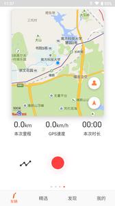 乐行  v1.02