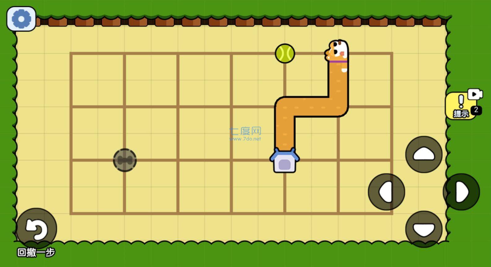 哈皮烧脑游戏 v1.0