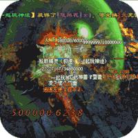 魔戒世界