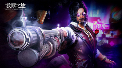 救赎之地共研服 v1.10.0.9834