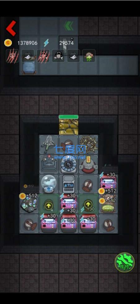 躺平发育无限金币 v5.1.27.5024