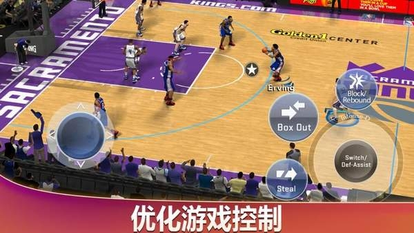 NBA2K21手机版 v3.1.5