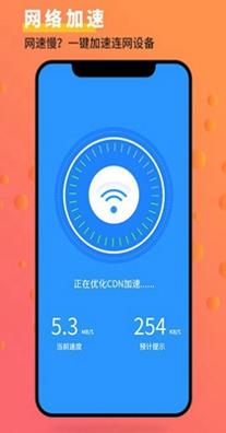 小儿郎赶考 v1.5.0