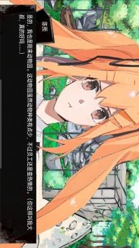 动物园怪谈  v1.00