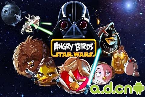 愤怒的小鸟 星球大战 高清完整版 Angry Birds Star Wars HD v1.5.2 v2.5.5
