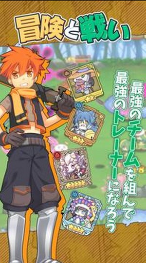 牧羊人之心日服  v1.9.20