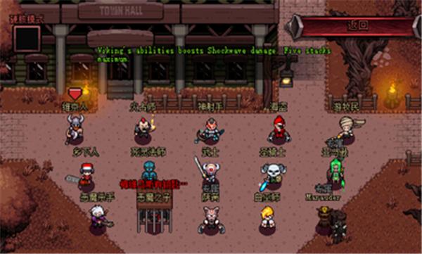 英雄围攻袖珍版免谷歌 v6.1.5