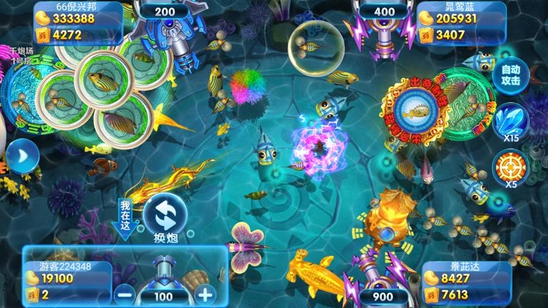 柳岩版捕鱼大作战最新版2023 v10.0.30.