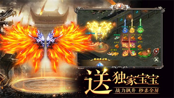 黑暗光年复古传奇