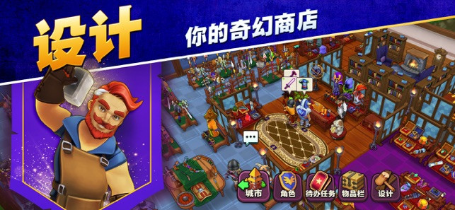 传奇商店 2020-02-14 14:59