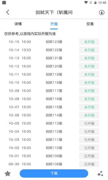 1654056065198776.jpg 1654056065198776.jpg