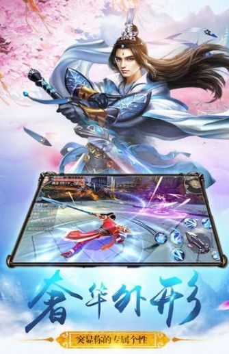 御龙弑天之苍穹国战  v2.13.0