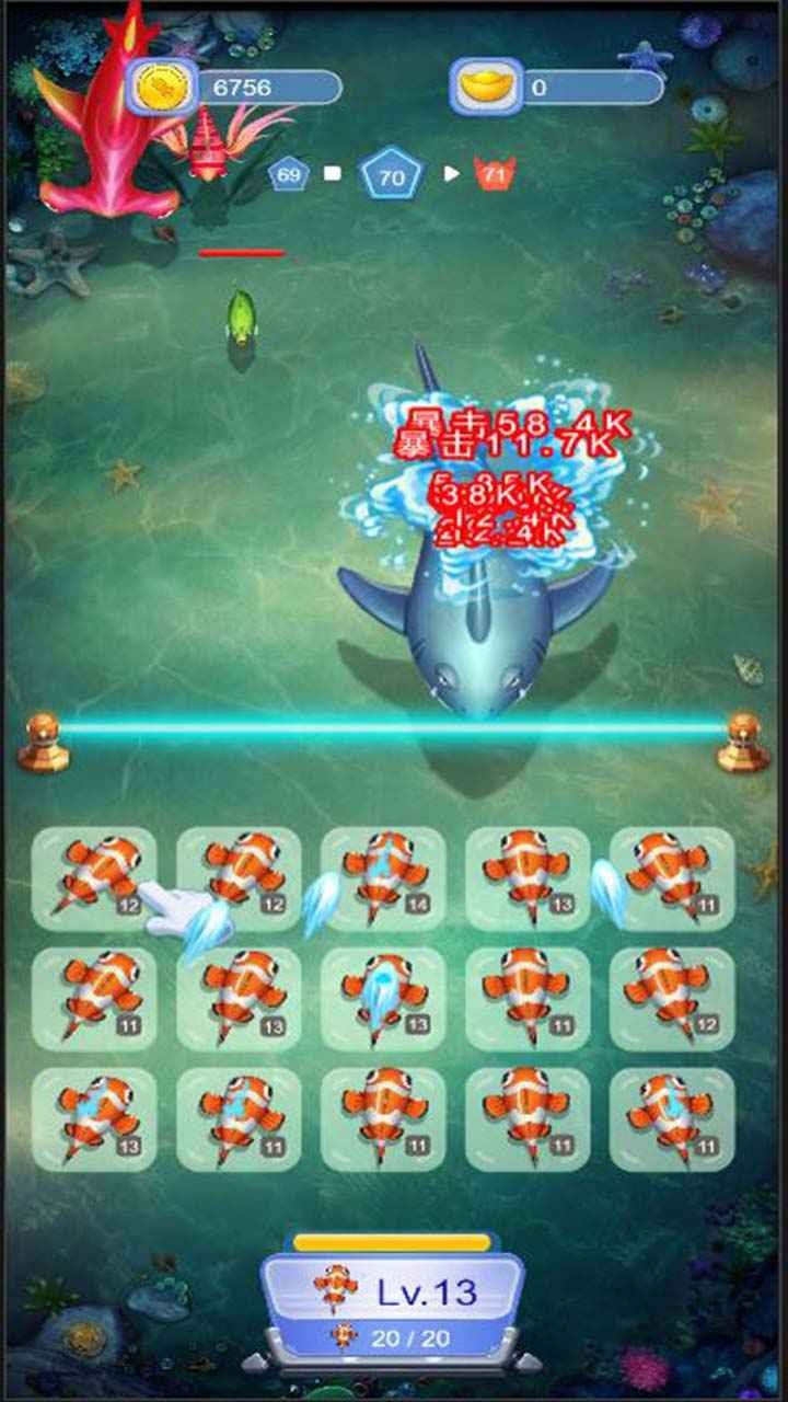 鱼鱼保卫战  v1.0.0