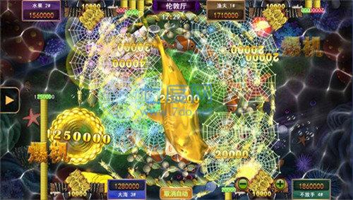 深海街机捕鱼 v3.5.0.0