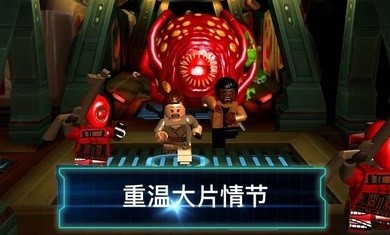 乐高星球大战原力觉醒 v2.1.1.01