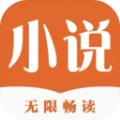 久久小说app最新安卓版 