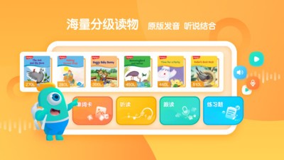 新东方小书童 2020-07-30 17:29