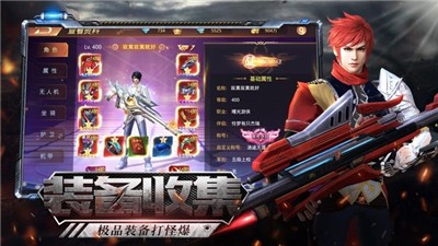 废土末日 2024-06-25 15:08