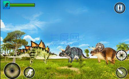 食肉动物恐龙狩猎 v1.1.1