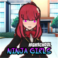 高中忍者女孩ios版