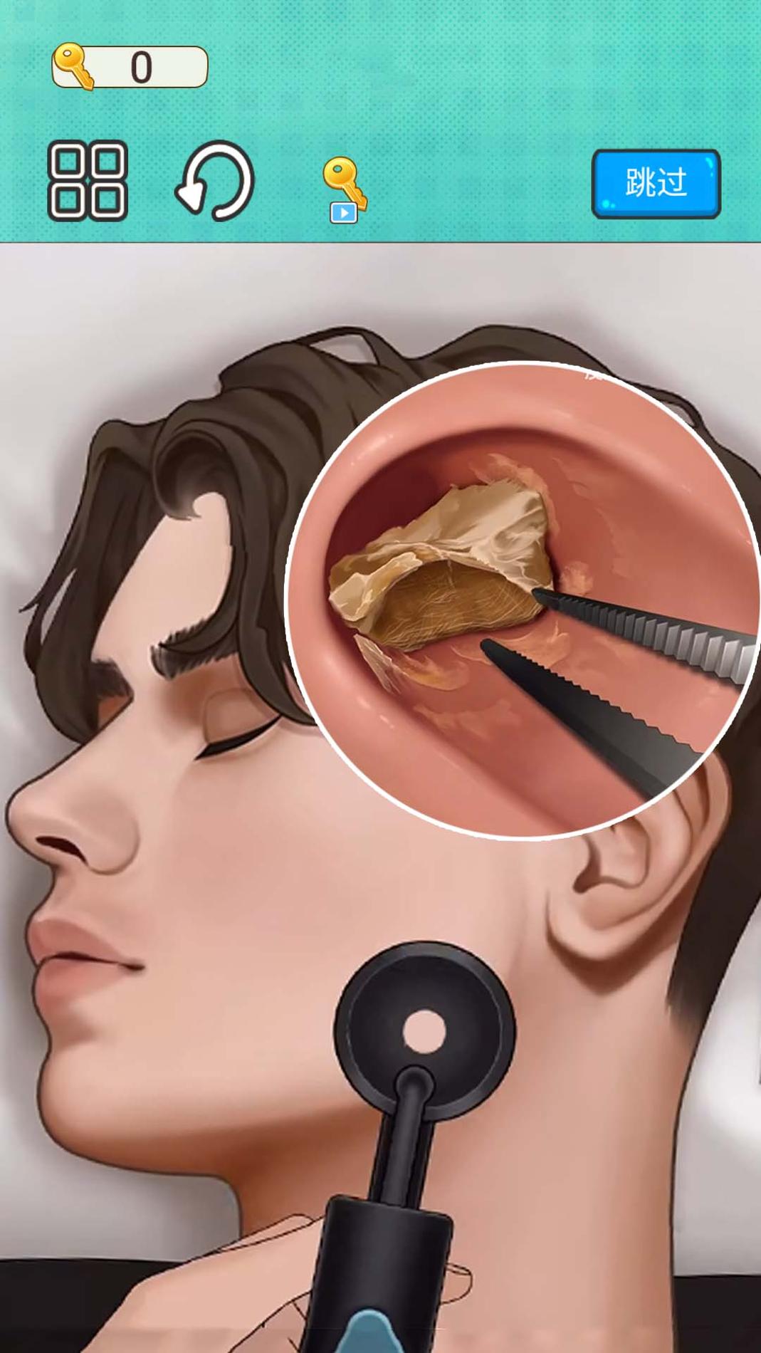 瞧瞧这眼力 v1.0