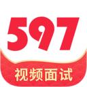 597直聘平台