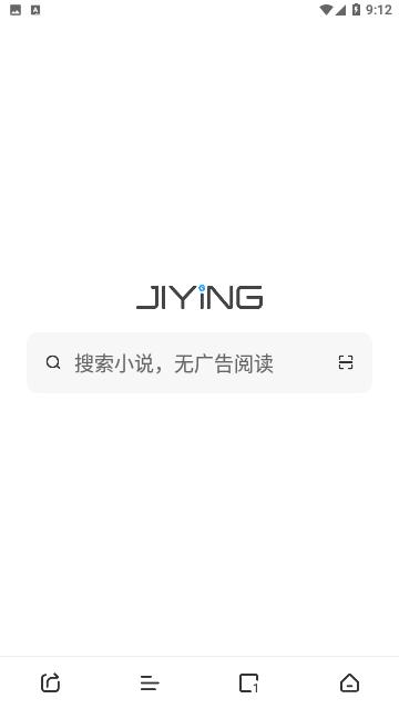 极鹰浏览器  v3.2.1.0