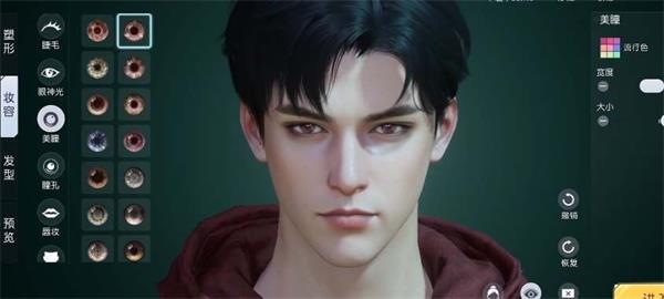 黎明觉醒生机pc版