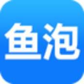 鱼泡网普通版