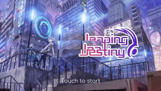 跳跃的命运 v3.0.5