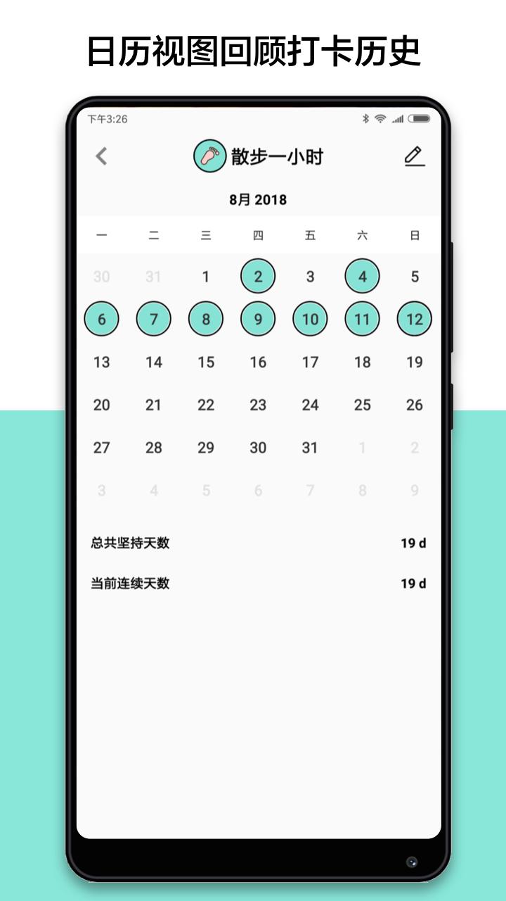 悟空快看  v2.2.1