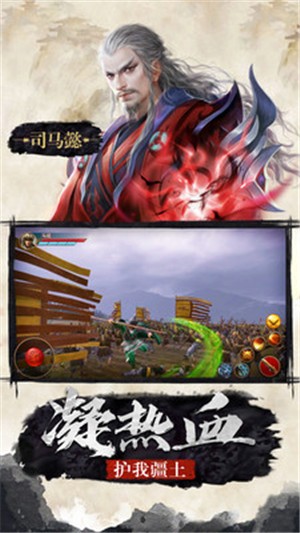 极无双10.30.0 v12.12.0